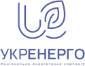 Укренерго