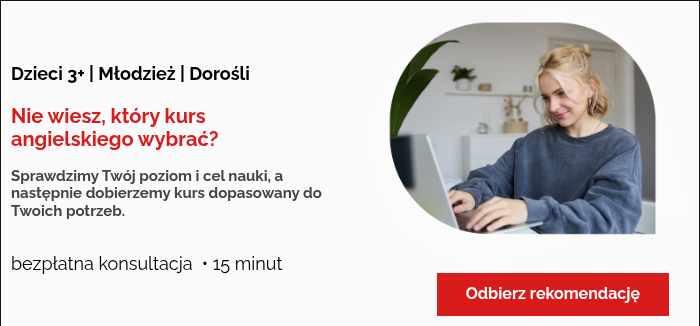 Дети 3+ | Подростки | Взрослые
