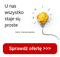 Посмотри предложение