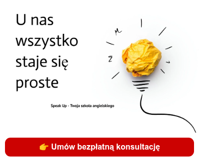 Запишись на безкоштовну консультацію